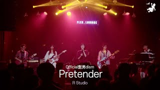 [2025-2 SPSS 정기공연] Pretender - Official髭男dism