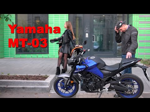 Обзор Yamaha MT-03: самый недооцененный нейкед в России!