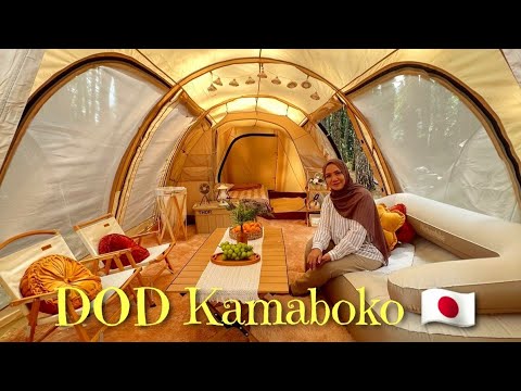 Tenda Japan DOD Kamaboko size M || DOD カマボコテント Mサイズ