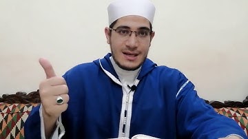 قصة سيدنا إبراهيم عليه السلام من سورة الصافات