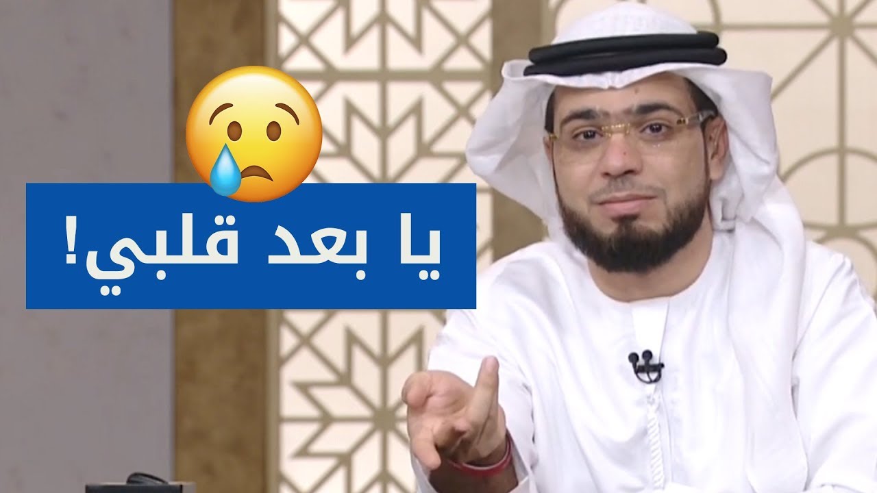 متصلة عراقية تحكي قصتها المؤثرة مع طفلها الصغير مريض السرطان ? وتسأل سؤال أحزن قلب الشيخ وسيم يوسف