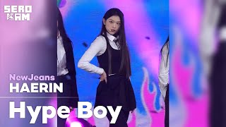 Sero Cam Haerin 해린 Newjeans 뉴진스 - Hype Boy Kcon 2022 Saudi Arabia