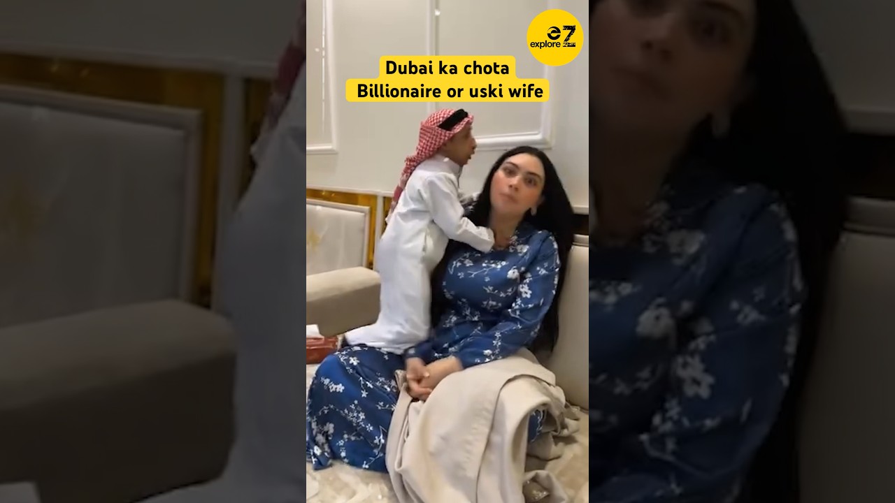 Dubai ka chota billionaire or uski Beautiful wife #shorts #dubai #facts