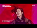 PRODUCE48 풀버전 1등 할게! 미안해U~ㅣDemi Lovato ♬Sorry Not Sorry @포지션 평가 180727 EP.7 PRODUCE48 풀버전 1등 할게! 미안해U~ㅣDemi Lovato ♬Sorry Not Sorry @포지션 평가 180727 EP.7