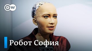 Искусственный интеллект во времена пандемии: что может робот София?