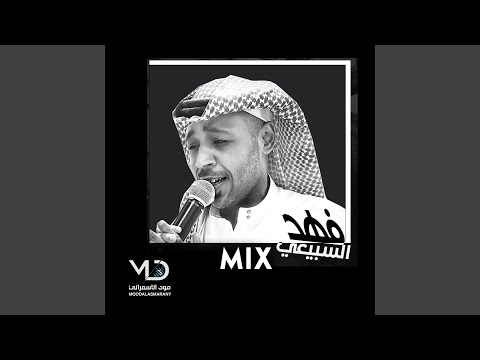 يالله الا ياوالي الامر 