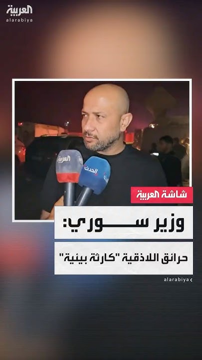   --:         
 - نشر قبل 7 دقيقة