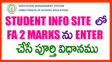 HOW TO ENTER FA2 MARKS ENTRY IN STUDENT INFO SITE 2022-23 - FA2 MARKS ENTRY PROCESS