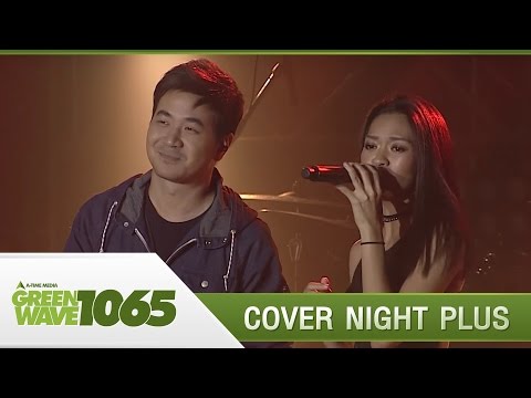 [Cover Night Plus]Stamp & Klear : แค่ได้คิดถึง