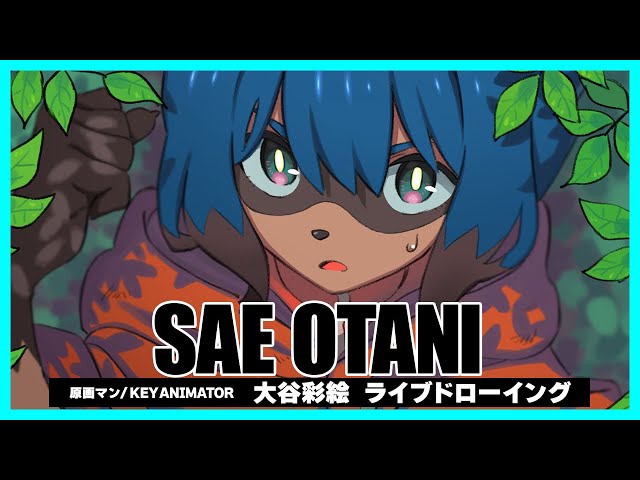 Animator Sae Otani “BNA” TRIGGER LIVE DRAWING ARCHIVES - 10 (Short