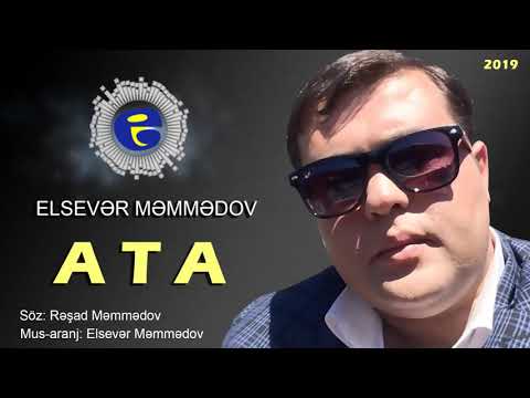 Elsevər Məmmədov - ATA 2019