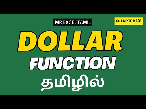 Excel Uncovered Chapter