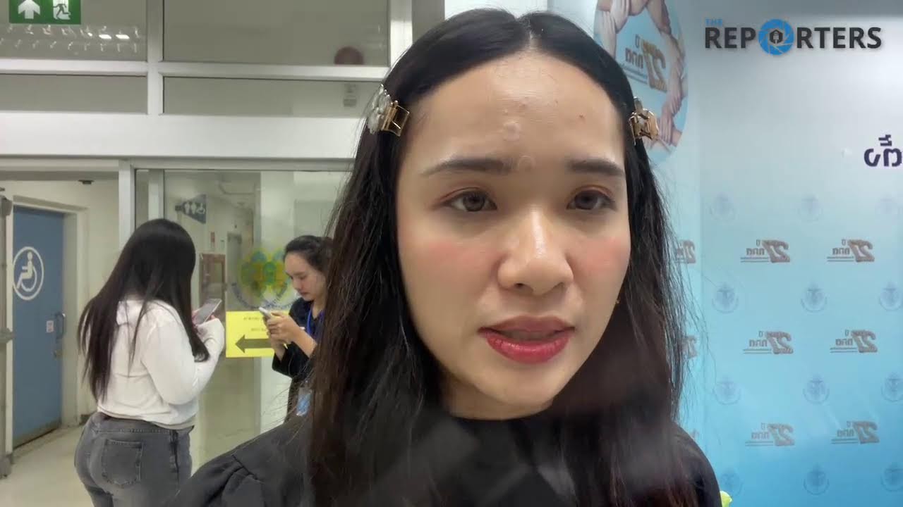 🔴 [LIVE] ’เต้ มงคลกิตติ์‘ ประกาศตั้งพรรคใหม่ “ก้าวล้ำ” พร้อมสานต่อนโยบายเดิม