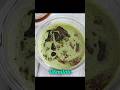 दही और हरी मिर्च की चटणी |Green chili chutney