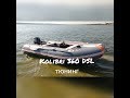 Надувная лодка Kolibri KM 360DSL тюнинг