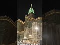 Azan Makkah Al Mukaramah #viral #youtube #youtubeshorts #subscribe 🌹🌹🌹