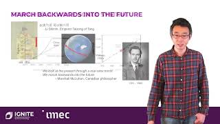 What can CMOS technology do for quantum computing