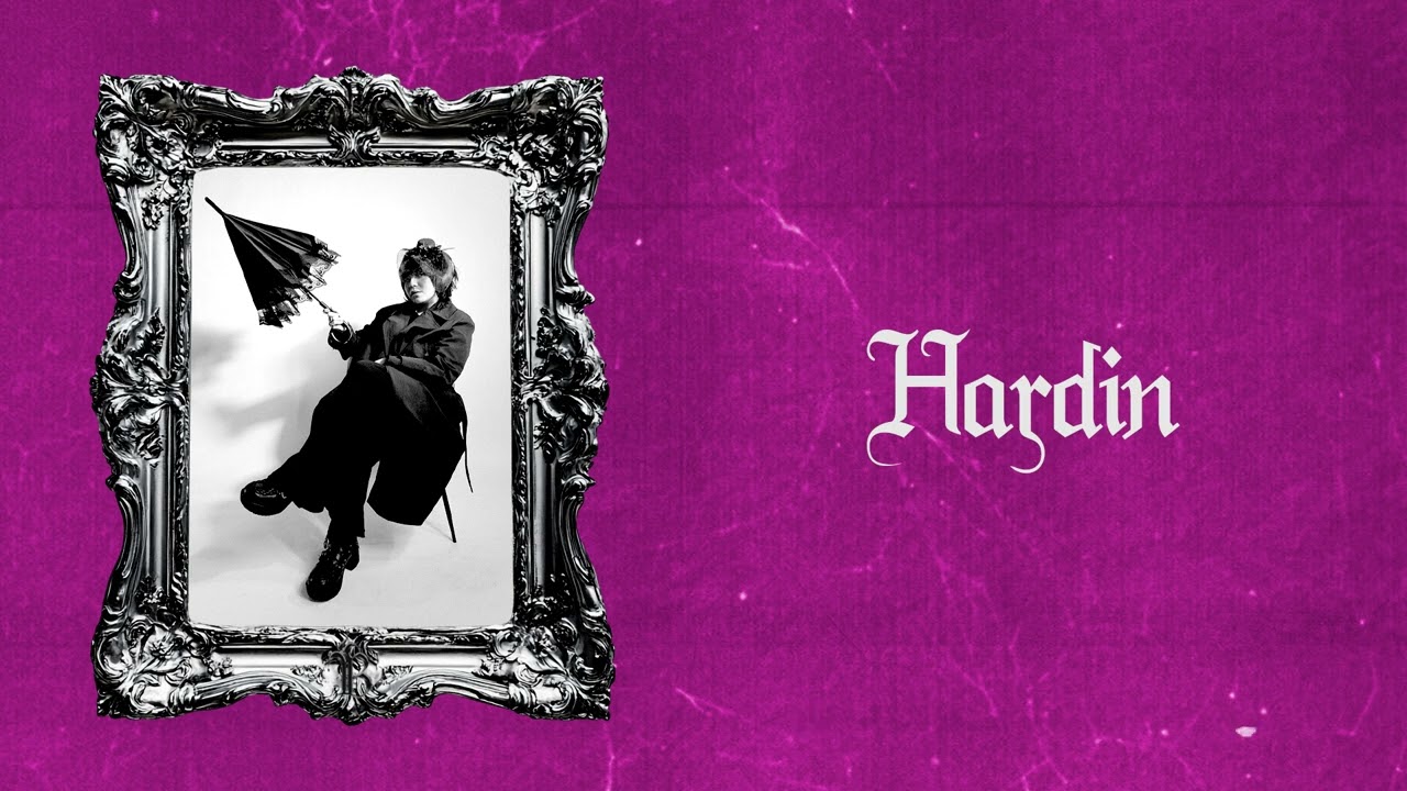 Watch BLASTER - Hardin【OFFICIAL LYRIC VIDEO】 on YouTube Watch BLASTER - Hardin【OFFICIAL LYRIC VIDEO】 on YouTube