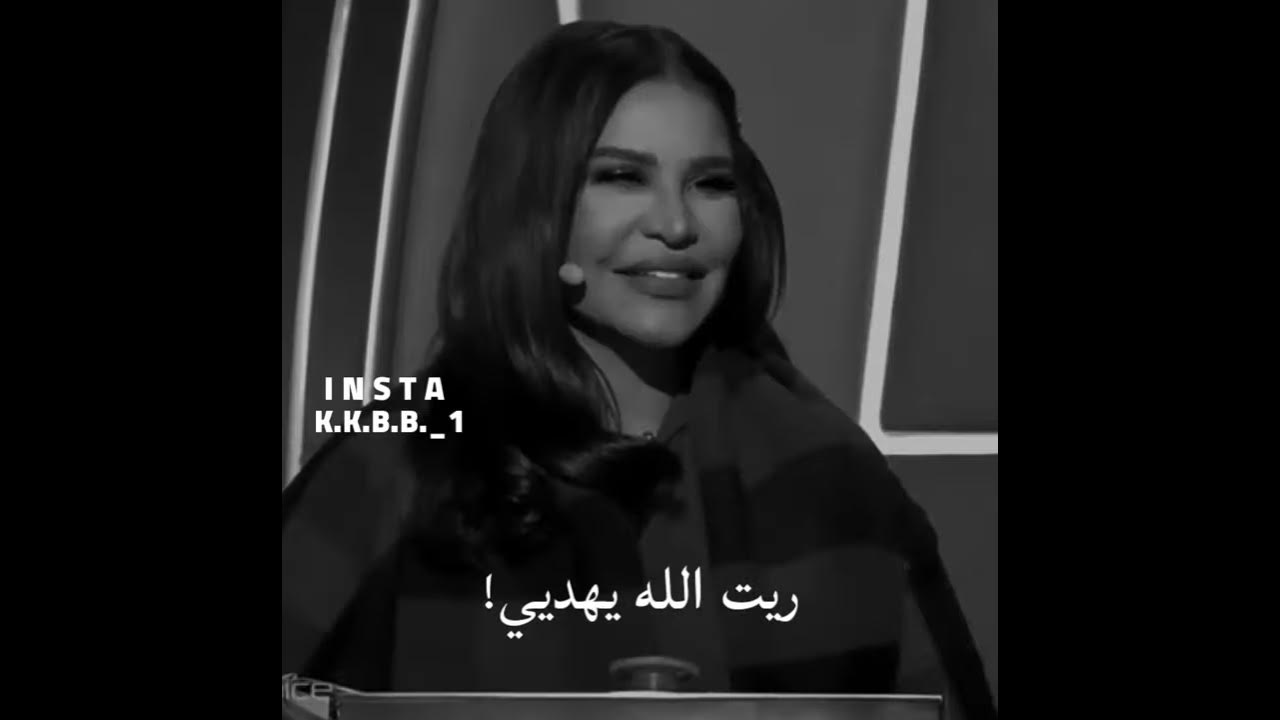 هـم رجع قلبي يحن - حالت واتساب انستغرام - صووت فلك💔🥀!!!