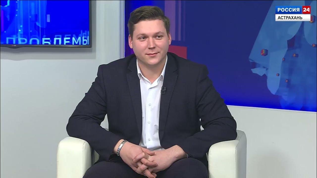 Присвоение астрахани. Присвоение астрахани