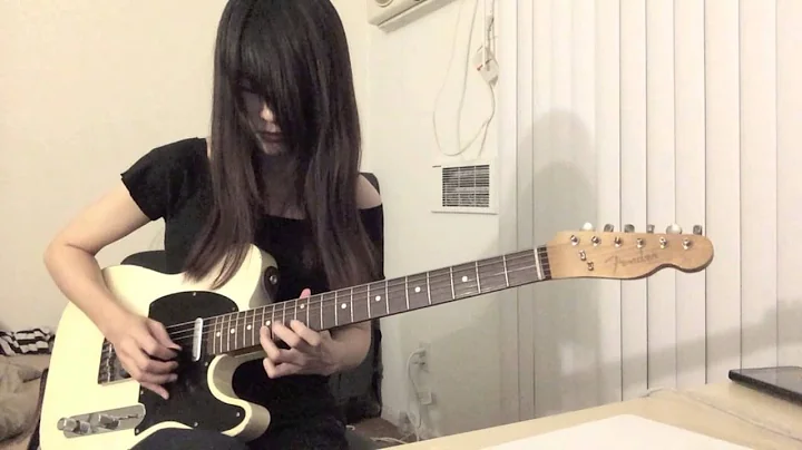 Emotive Ballad - Guthrie Govan (cover)