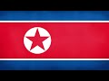 North korea national anthem instrumental