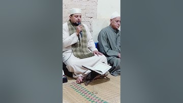 تلاوة مباركة من سورة القصص الشيخ محمود عباس