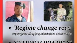 Salai Peng Hlawnceu le Salai Thawnglian Uk
