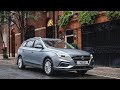 MG5 EV | Our New MG Electric Car | MG