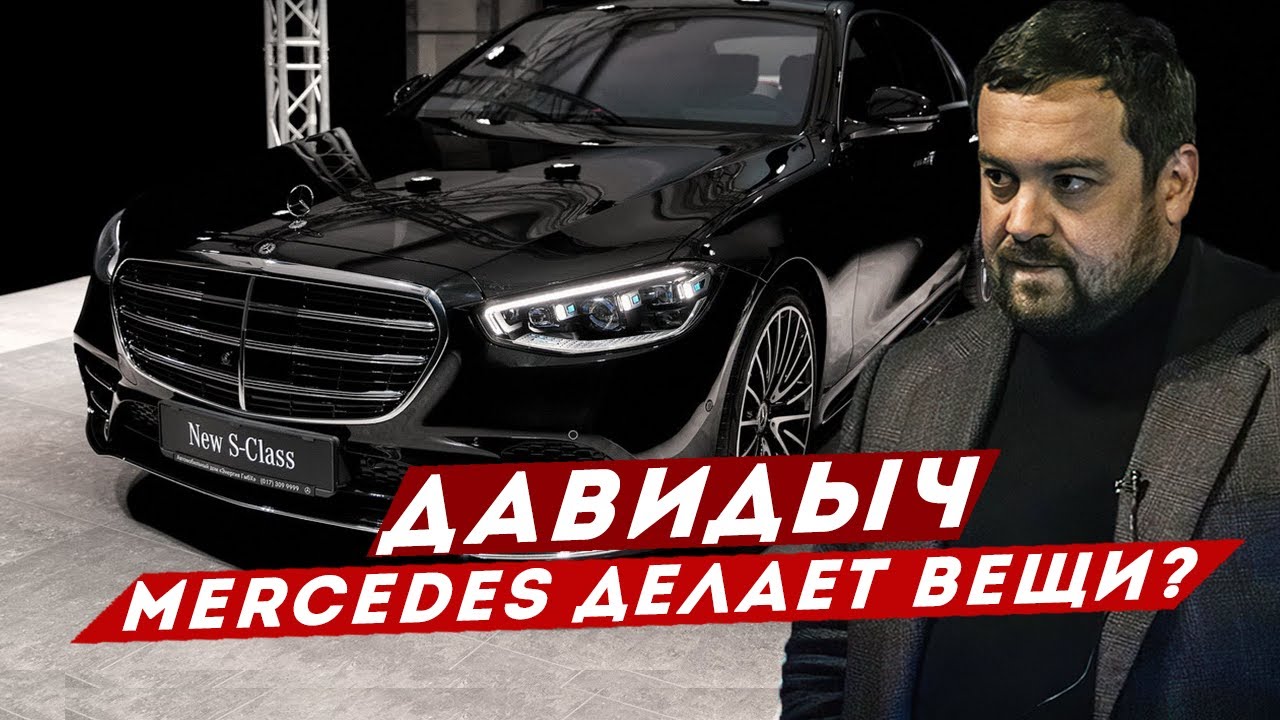 Мерседес соса биография