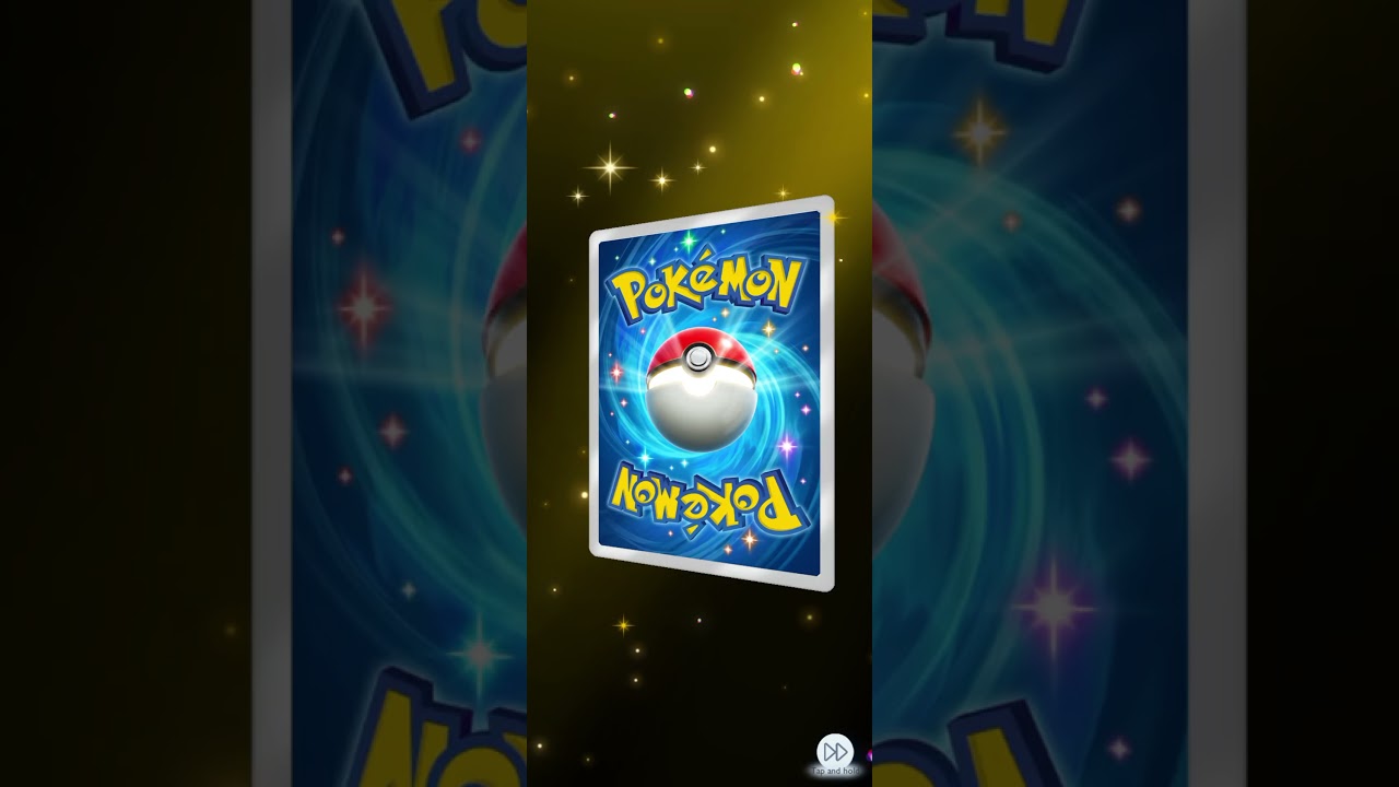 GOLD LUNALA EX PoKeMoN Pocket Celestial Guardians booster pull 