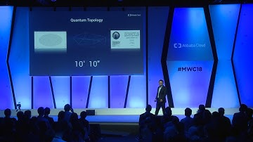 MWC 2018 | ET Brain - Now, Smarter