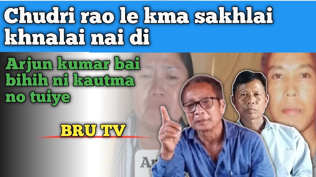 Chudri rao tma kau sa khnaye nailai di ll Bru Tv