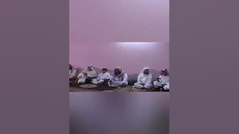 تلاوه حجازيه الشيخ محمد خليل القارئ بحضرة الشيخ محمد أيوب رحمه الله