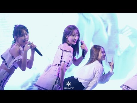 160930 가천대학교 축제 01 입술에 입술 (LIP 2 LIP) 나인뮤지스 경리 직캠