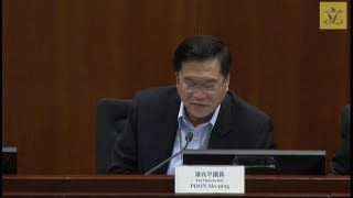 Panel on Public Service (2017/10/16)