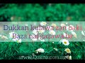 Soyayya Da Kulawa Soyayya Da Kulawa