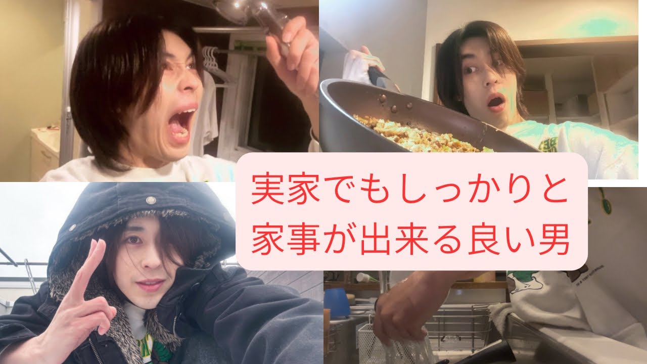 家族におもてなし した。