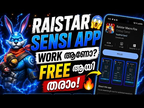 Raistar-ന്റെ ഈ Paid ആപ്പ് വെച്ച് അടിച്ചാൽ ഹാക്കർ തോറ്റുപോകും! 🤯🎯 #freefiremalayalam #ffsensi #ffhead