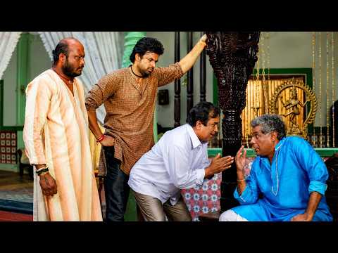Brahmanandam & Ashish Vidyarthi Comedy Scene | Telugu Comedy Scenes | Telugu Videos