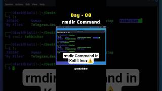 rmdir Command Kali Linux