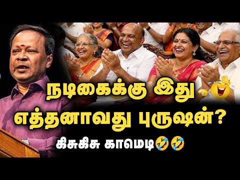 இந்த உதடு எந்த நடிகை உடையது! 1லட்சம் பரிசு