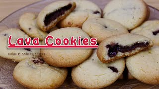 Homemade Lava Cookies without Oven| recipe by AAmna's Kitchen