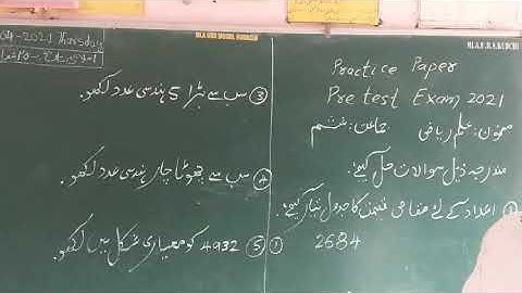 Bridge course Pre Test - Mathematics Urdu medium
