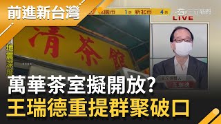 拋\ 拋\