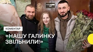Подруга медикині Галини Федишин про її повернення з російського полону