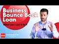 Business Bounce Back Loan - What Can You Use It For?