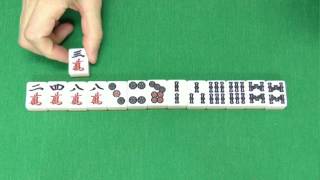 ４８ 急所切られ 約3分40秒 麻雀役から戦略まで 麻雀のすべて