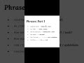 How To Say Goodbye In Amharic Ethiopia LearnAmharic Amharicforkids Goodbye Amharic Dehnahun How To Say Goodbye In Amharic Ethiopia LearnAmharic Amharicforkids Goodbye Amharic Dehnahun