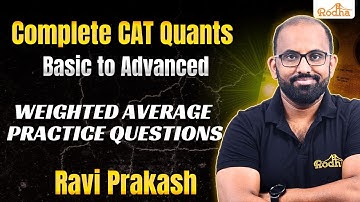 Arithmetic Advance Level Questions - 29 I CAT PREPARATION 2024 I QUANTITATIVE APTITUDE PREPARATION